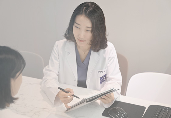 유지아대표원장